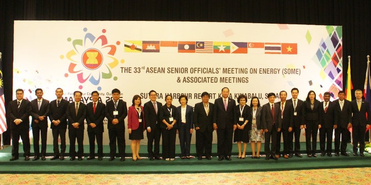 33ème conférence ministérielle de l’ASEAN sur l’énergie - ảnh 1